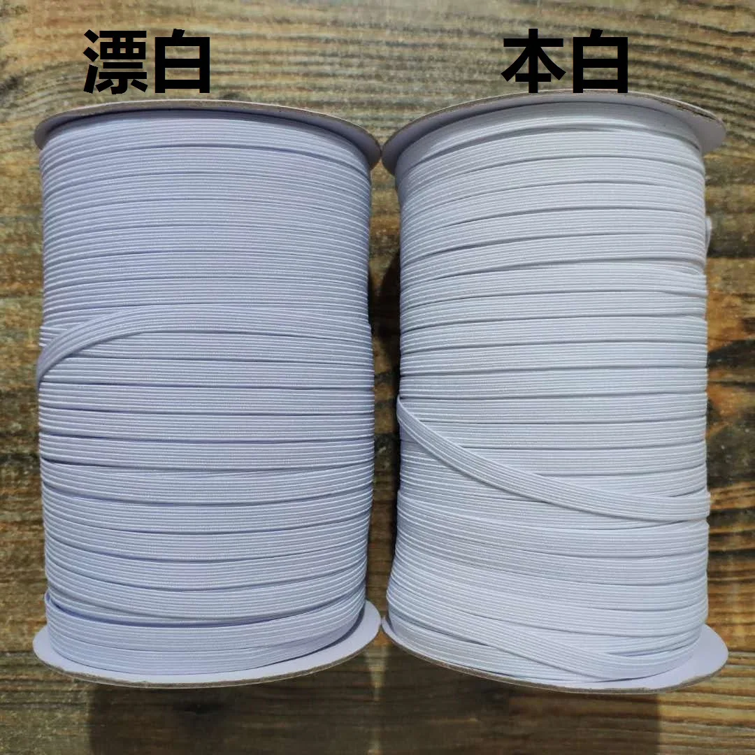 wholesale 5mm 6mm white/black elastic band Trim spandex sewing flat trimming Sewing Band 200 yards/roll