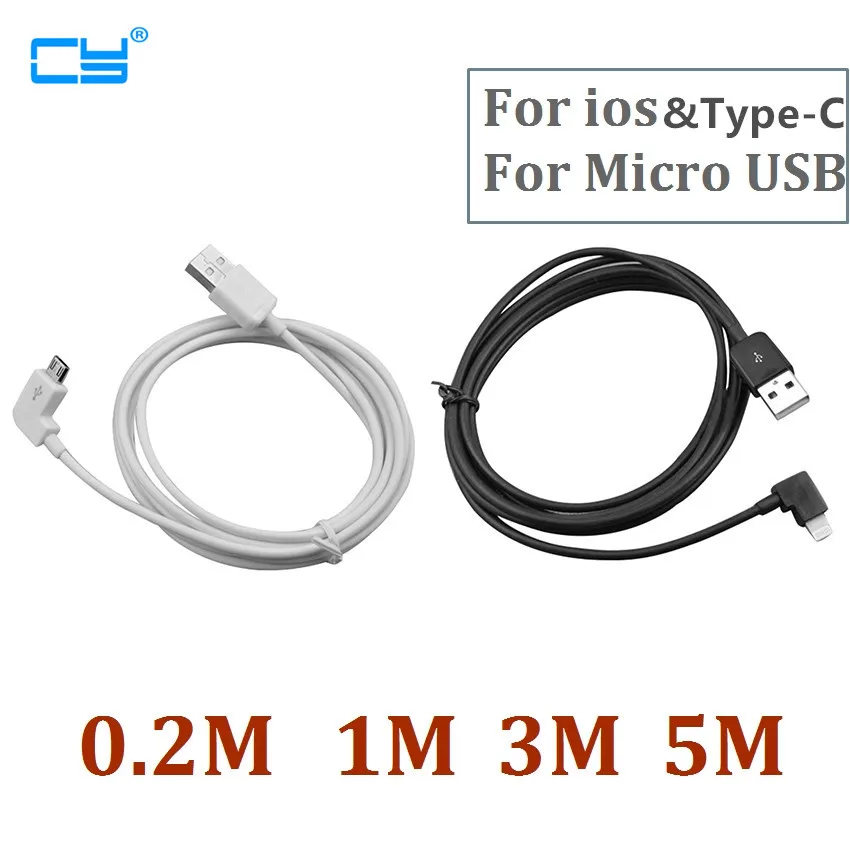 90-degree Angle IOS USB-C Type-C Micro USB Cable 90 Degree Fast Charging Data Sync Cords for iPhone 5 6 Samsung LG Android