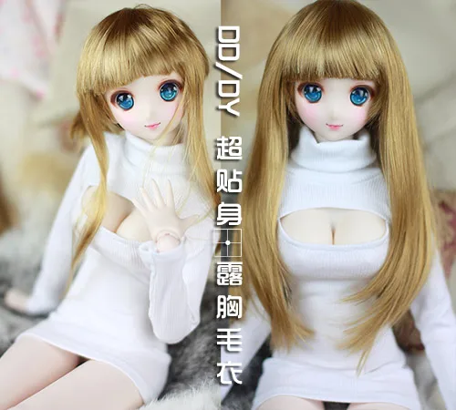 1/3 scale BJD clothes sweater BJD doll accessories for SD.Not included doll,shoes and other accessories NO0466