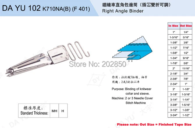 DAYU102 K710NA(B) (F401),Right Angle Binder/Folder,Size From 1-1/8\