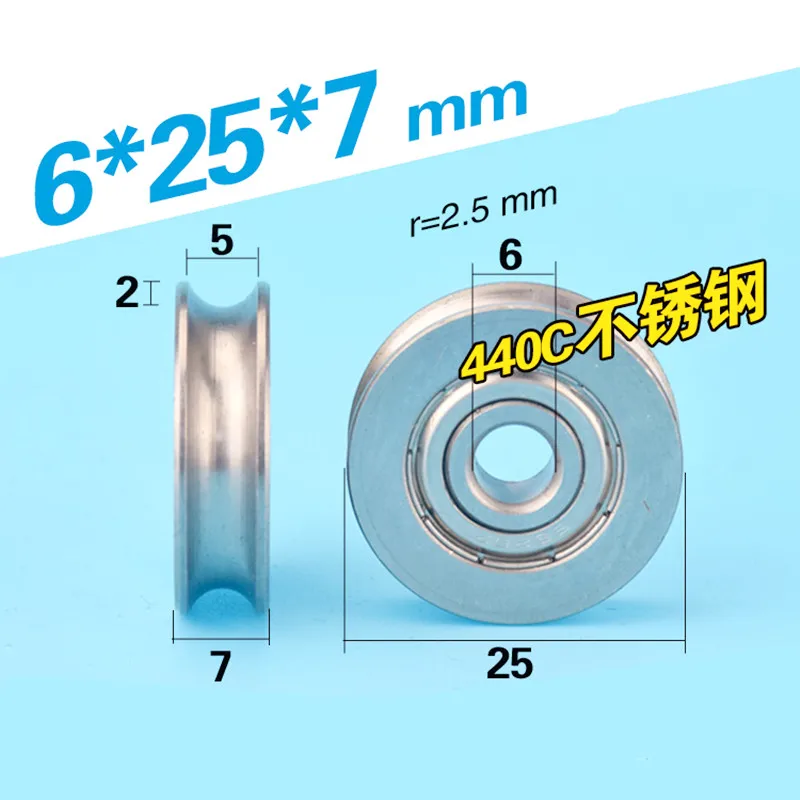 

Free shipping 10pcs 6*25*7 stainless steel bearing roller stainless groove sliding wheel roller