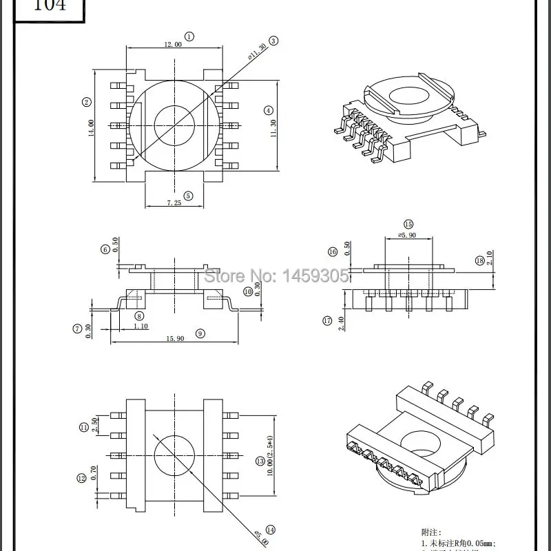 ER14.5トランス素材ボビン+ pc40軟磁性コアフェライトコア