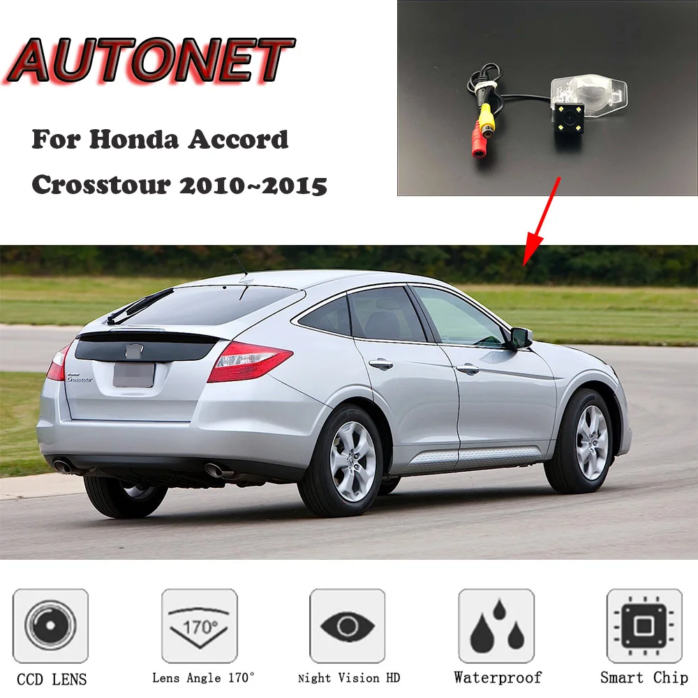 

AUTONET HD Night Vision Backup Rear View camera For Honda Accord Crosstour 2010~2015 CCD/license plate Camera