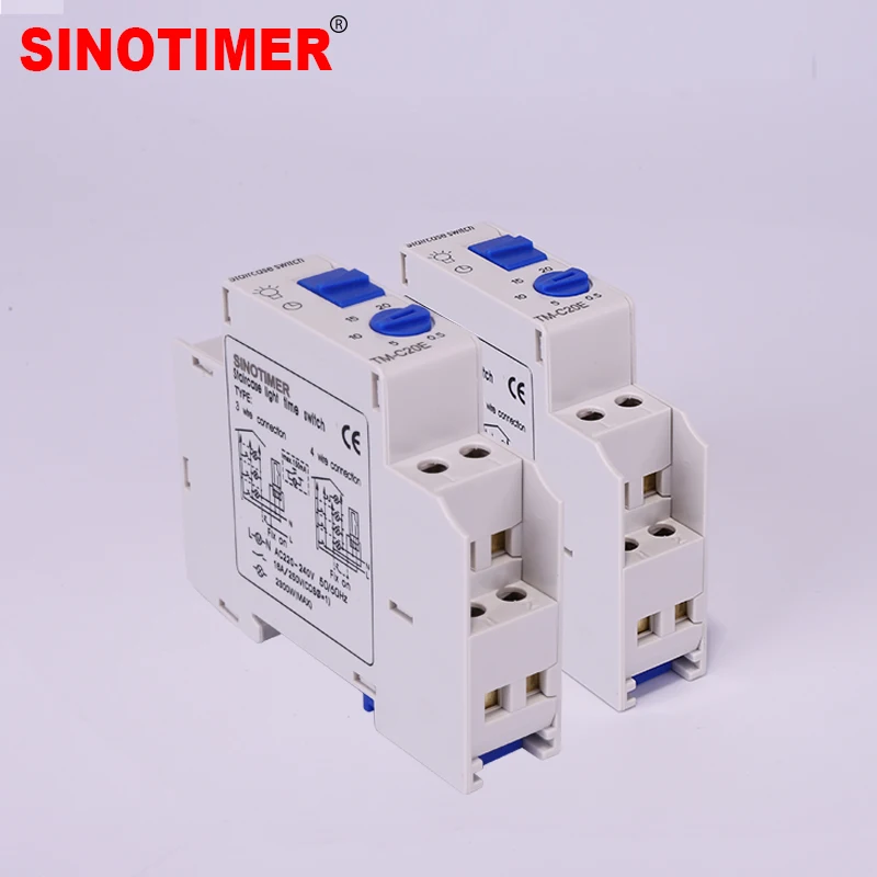 7 Minutes 20 Minutes 230VAC DIN Rail Staircase Time Switch for Staircase Lighting Controls