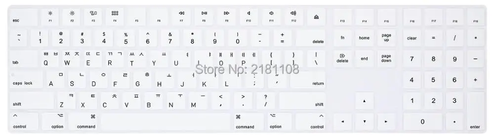 Korean Language Keyboard Cover for Apple Magic Keyboard 2 gen. w/ Numeric Keypad Wireless A1843