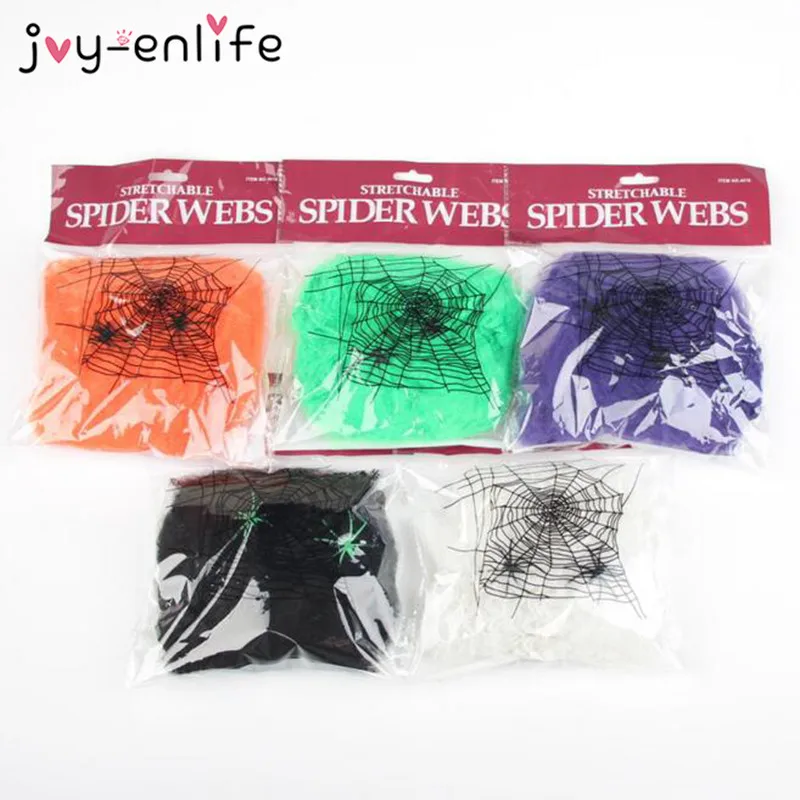 JOY-ENLIFE Halloween Scary Party Scene Props White Stretchy Cobweb Spider Web Horror Halloween Decoration For Bar Haunted House