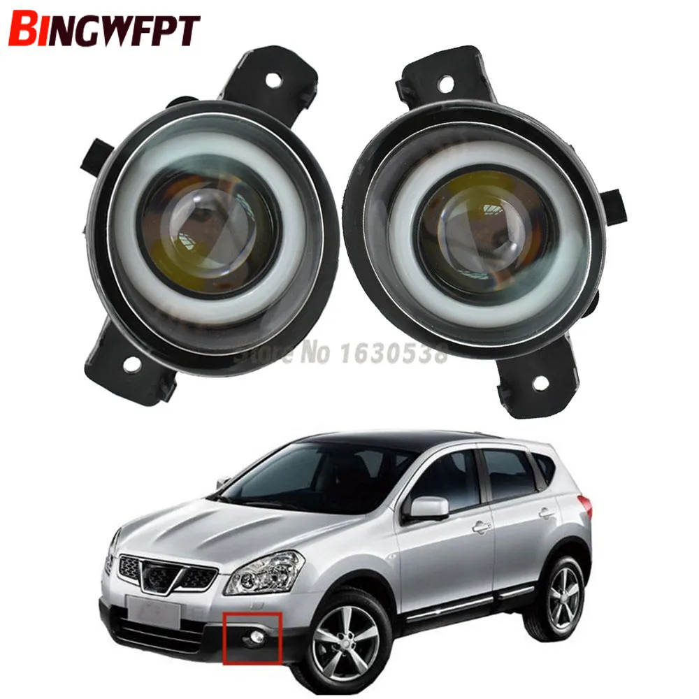 

2PCS Super Bright LED Fog Lights With Lens Left + Right Front Bumper Fog Lamps For Nissan Qashqai J10 JJ10 2007-2013