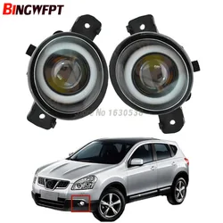 2PCS Super Bright LED Fog Lights With Lens Left + Right Front Bumper Fog Lamps For Nissan Qashqai J10 JJ10 2007-2013