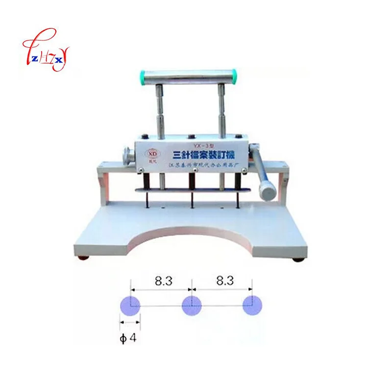 YX-3 Manual Binding Machine Three-hole Punching Machine File Cover Binding Machine hole diameter 4mm