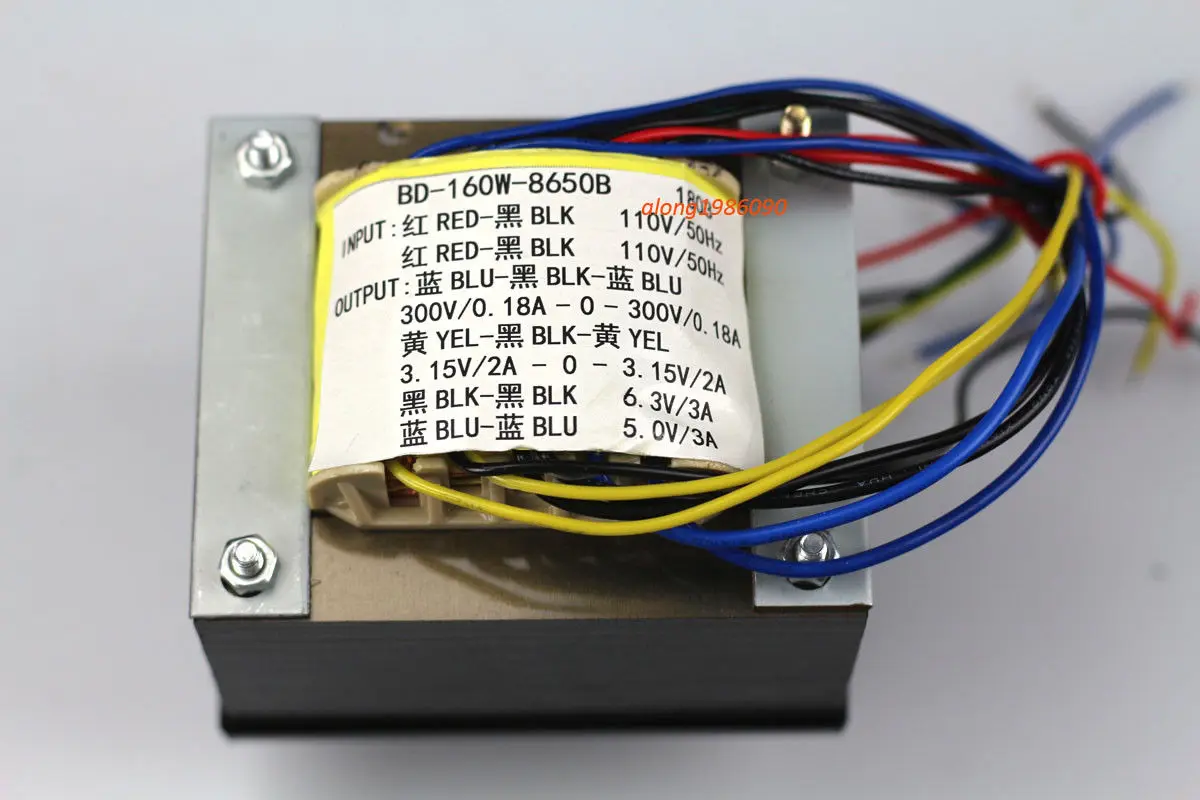 ZEROZONE 160VA Power transformer for tube power amp 300V*2 + 3.15V*2+6.3V + 5V L5-25