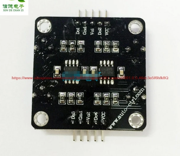 XD-40 Dual Axis Tilt Sensor Module SCA60C Tilt Check Horizontal Sensor