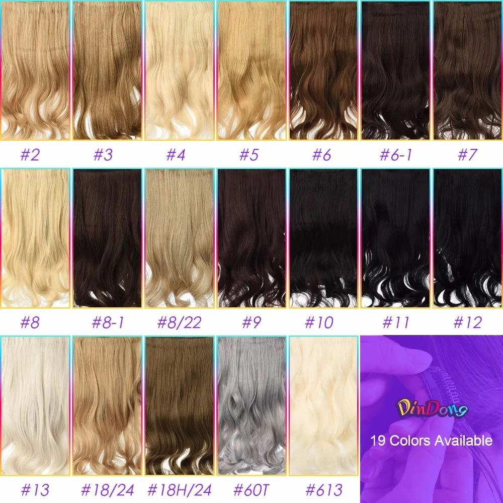 DinDong – Extensions capillaires ondulées avec 4 Clips, 24 pouces, en fibres synthétiques blondes, gris argent, résistantes à la chaleur, 19