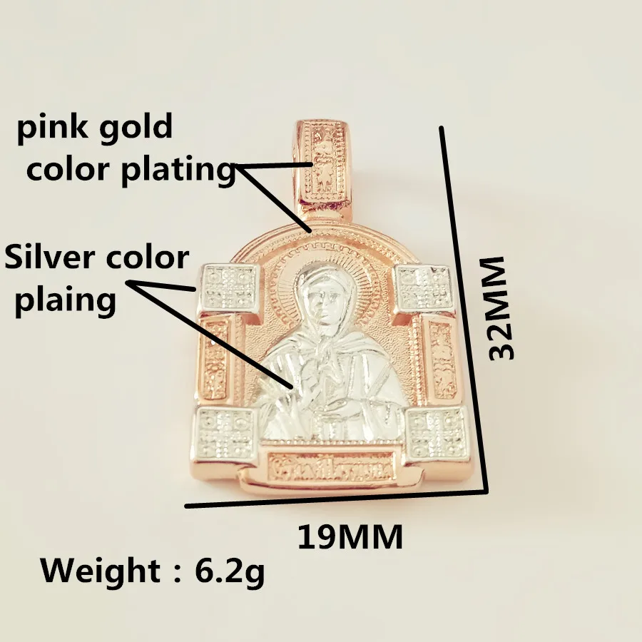 Religious Women Men Icon Pendant New 585 Gold Color Fashion Jewelry Trendy Metal Woman Man Pendants Charms