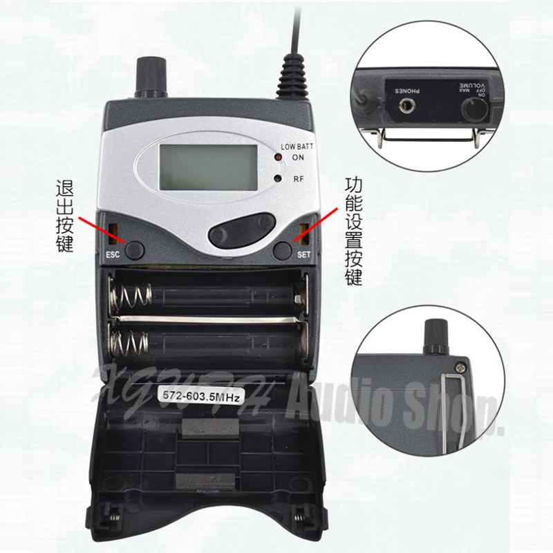 جهاز إرسال لاسلكي للتحكم في الأذن ، جهاز مراقبة احترافي للأداء على المسرح