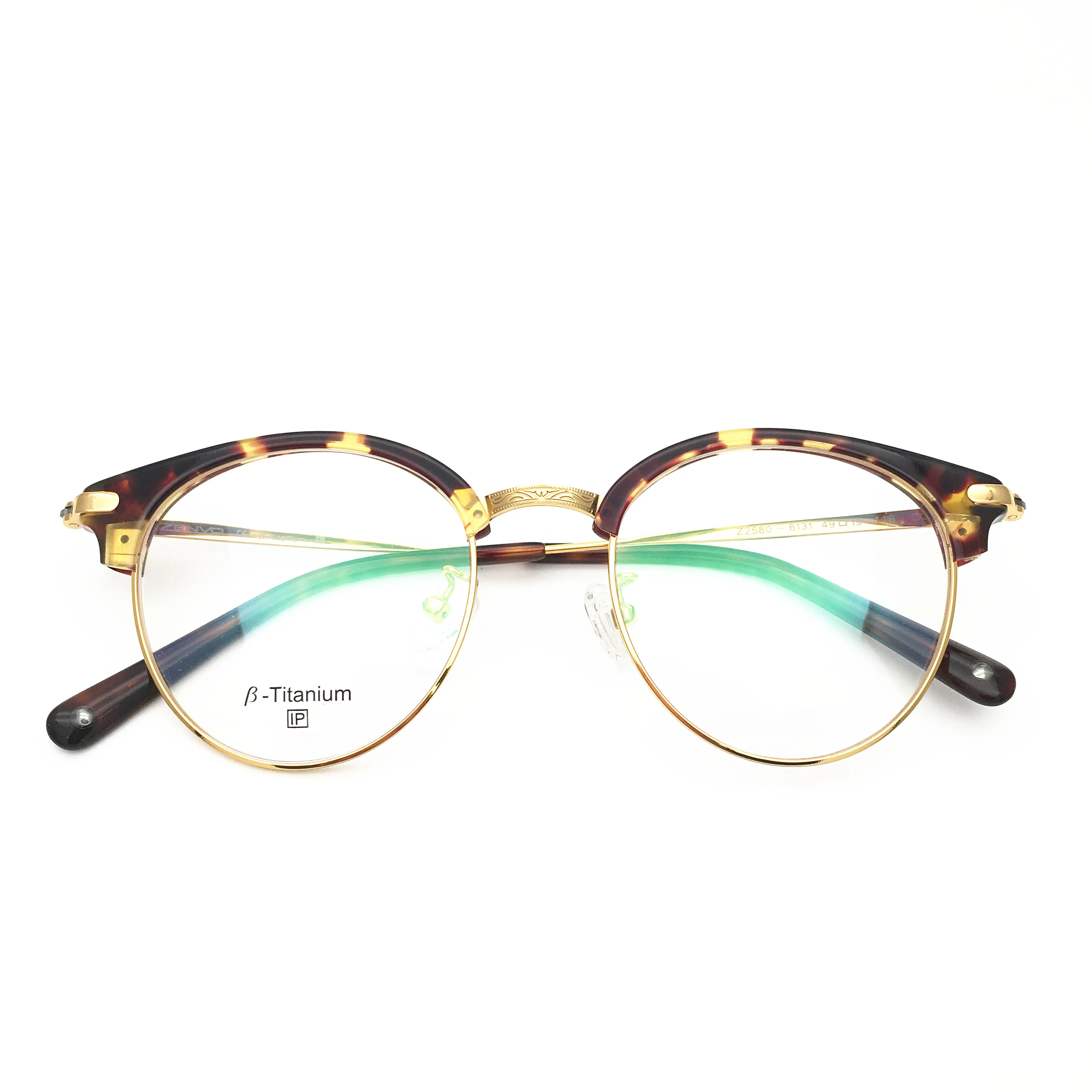 Belight Optical Half rimless Men Classical Shape Glasses Frame  Women Prescription Eyeglasses Optical Spectacle Frame  Eyewear