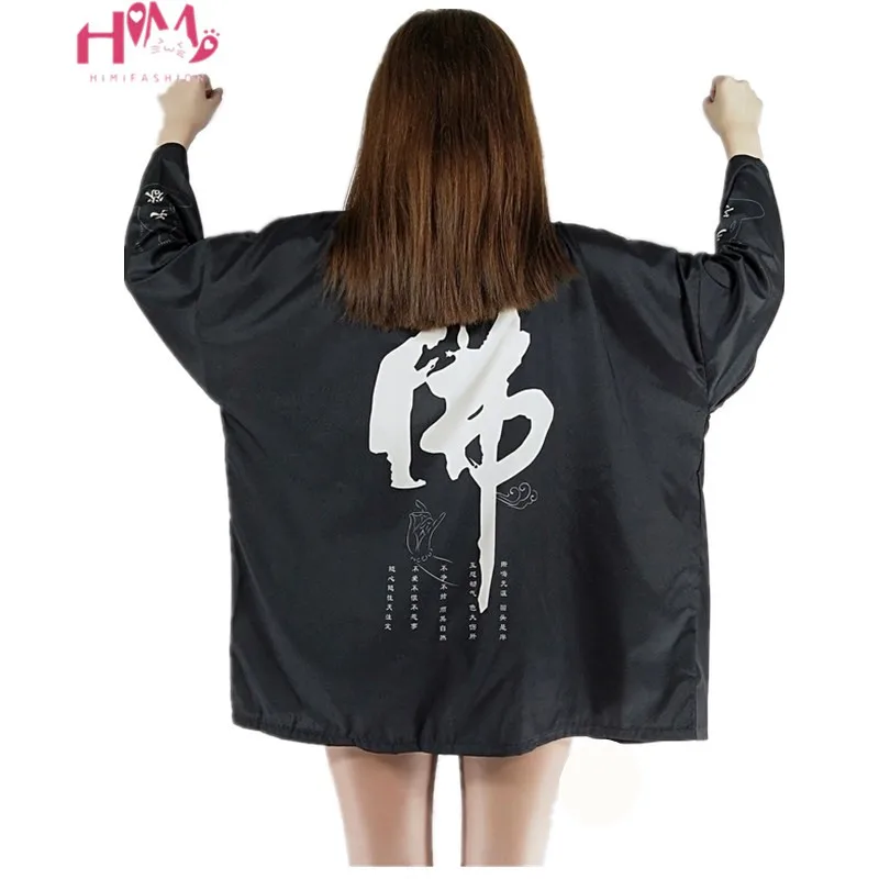 Jepang Musim Panas Vintage Wanita Hitam Kimono Harajuku Gothic Huruf Grafis Wanita Kemeja Cardigan Oversize Blus Pasangan Pakaian