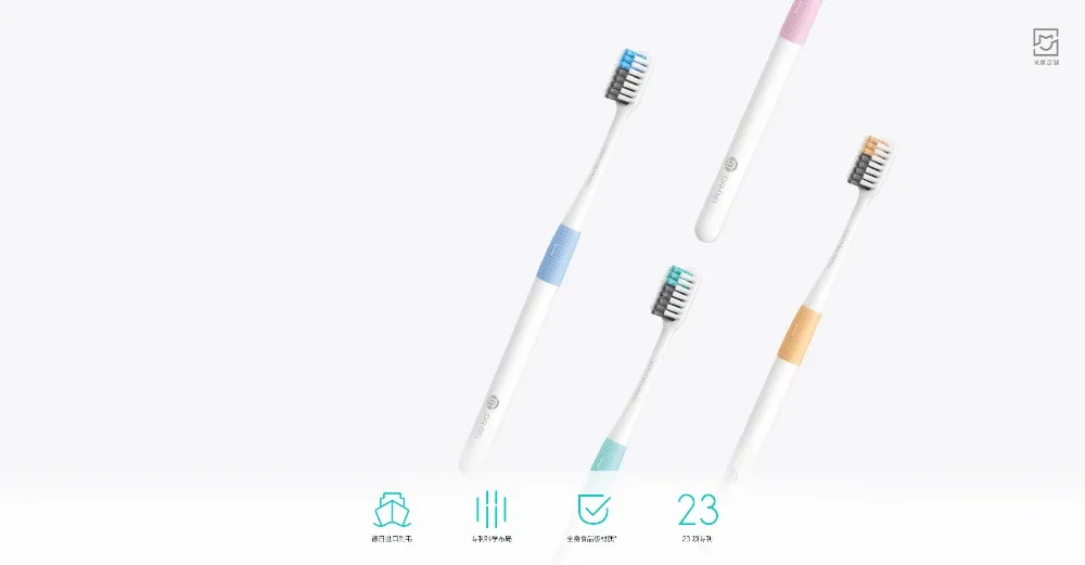 Xiaomi Doctor B Bass Method Travel Soft Bristle Toothbrush Colorful  Include Travel Box 4pcs/set