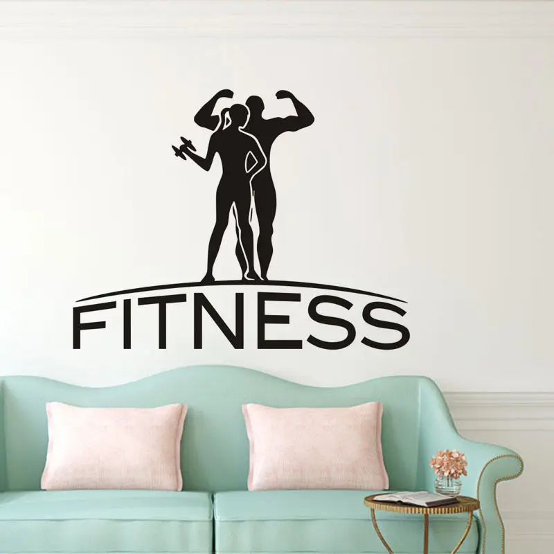 Fitness Wall Sticker Sporting Couple Quote Vinyl Wall Decal For GYM Wallpaper Removable Design Wall Tattoo Mural Poster SA448