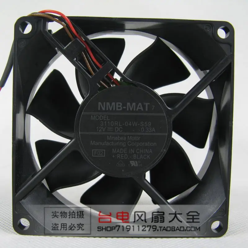 New original NMB 8025 8CM 3110RL-04W-S59 12V 0.33A large air volume projector chassis fan