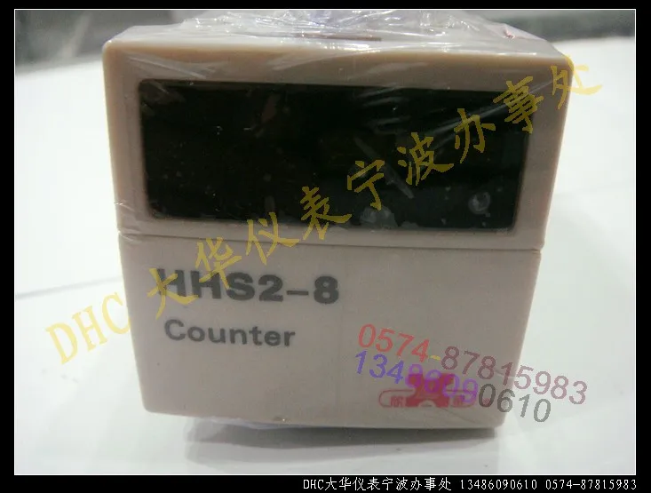 Yan Ling HHS2-8 digital timing device when tired tired multifunction timers