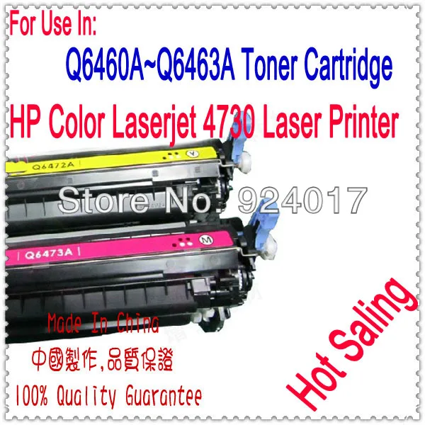 For HP 4730 4730x 4730xm 4730xs MFP CM4730 644A Q6460A Q6461A Q6462A Q6463A 644 6460 6461 6462 Printer Color Toner Cartridge