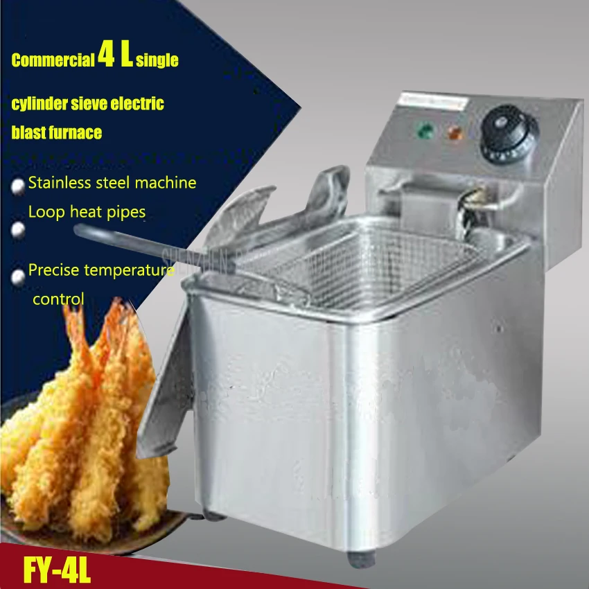 1PC  FY-4L Commercial Single-cylinder Open Fryer Chicken Frying Equipment Commercial Deep Fryer