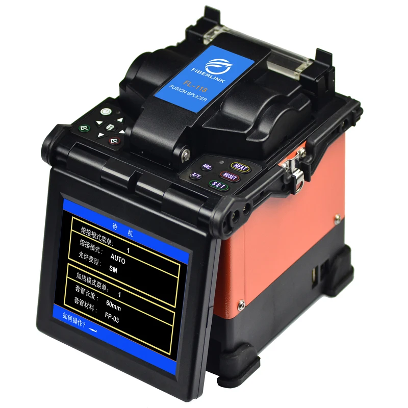 High Precision FL-118 fiber Optical Fusion Splicer 8s Fast Splicing  FTTH Fiber optic splicing machine with english menu