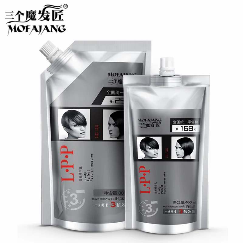 

MOFAJANG 400ml/800ml LPP Nutrition Essence Repair HairMask Repair Damaged Frizz Dry Hair Hydrotherapy Hair Conditioner