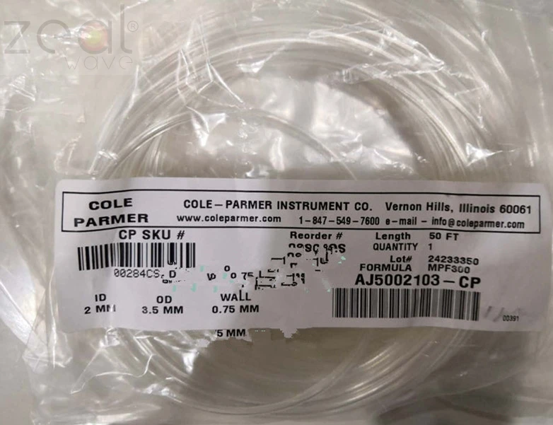 

FOR Mindray Blood Cell Instrument Original Liquid Pipe Reagent Tube Inner Diameter 2MM Outer Diameter 3.5mm