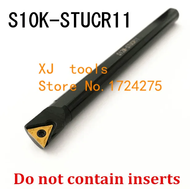 S10K-STUCR11/S10K-STUCL11 , 95 degrees internal turning tool , Lathe Tool boring bar, CNC Turning Tool , Tool Lathe Machine