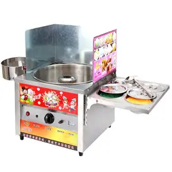 Gas Cotton Candy Machine Commercial Large Capacity DIY Sweet Cotton Candy Maker Various Floss Spun Sugar Machine