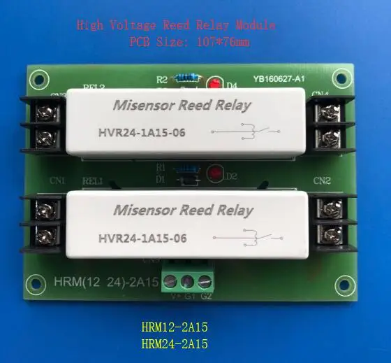 وحدة تتابع الجهد العالي HRM12/24-2A15, 107*76 مللي متر, 20KV ، 12/24V