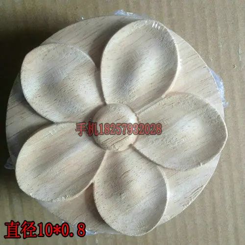 Fashion circle flower furniture door wall stickers flower solid wood round flower small flower rubber wood carved dongyang wood