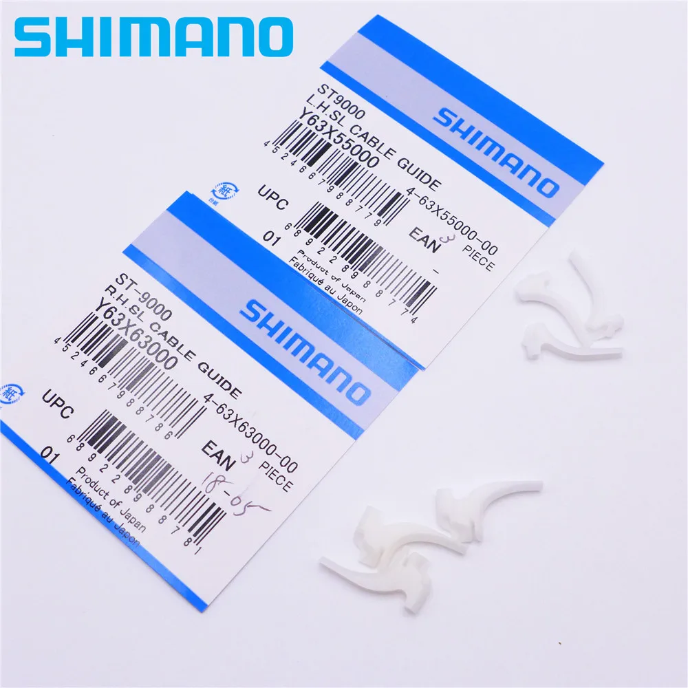 SHIMANO Y63X55000 Y63X63000 Dual Control Lever Shifter SL Cable Guide R L For ST-R7000/R8000/R9100/6800/4700/5800/9000