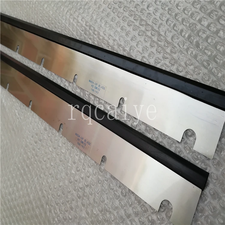 CD102 SM102 wash up blade 41.010.180 Length 1090mm 11 Holes SM102 CD102 Printing Machinery Parts