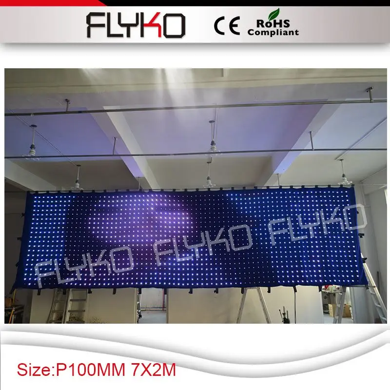 Flykostage led curtain display text pitcure gif flash