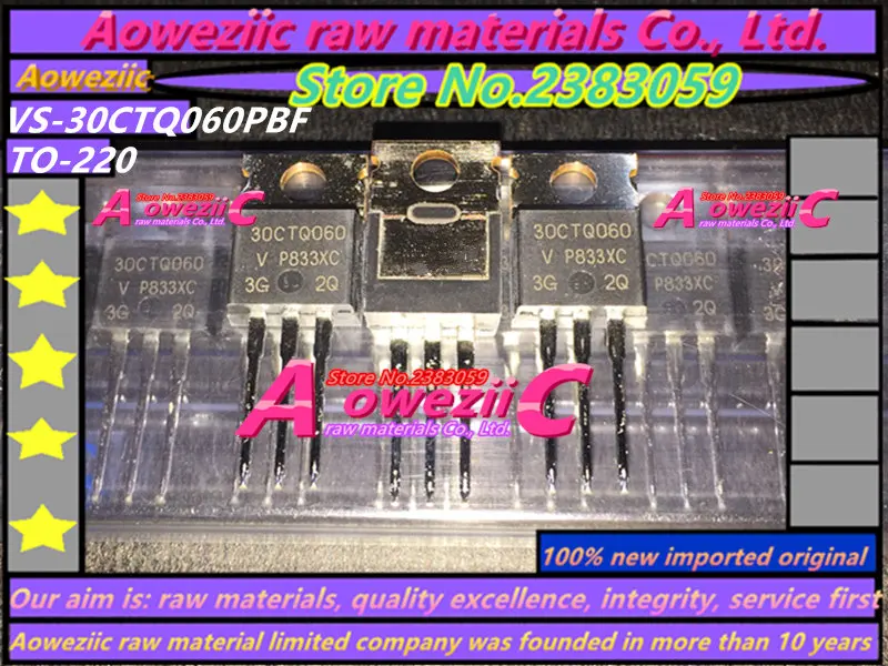 Aoweziic 100% new imported original 30CTQ060PBF 30CTQ060 VS-30CTQ060PBF TO-220 Schottky Diode 30A 60V