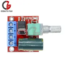 Mini 5A 90W PWM Voltage Regulator #5