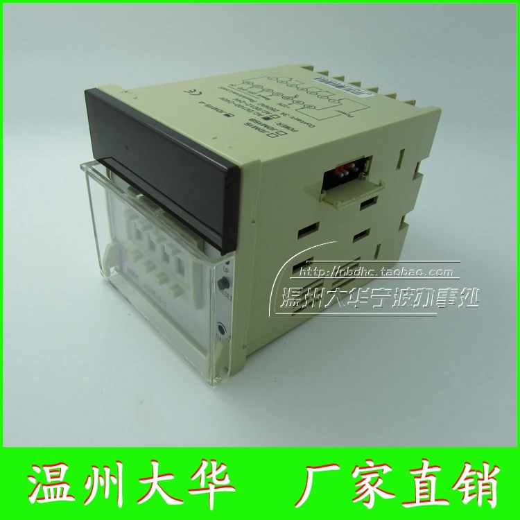 Genuine Wenzhou Dahua COUNTS DHC JDM15-4 four adder digital counter two open two closed