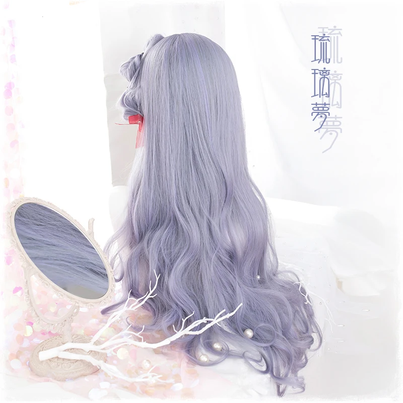 Perruques de Cosplay synthétiques, 70cm, Harajuku japonais, violet, gris mélangé, jolie Lolita Kawaii, cheveux longs et bouclés, Costume + bonnet de perruque