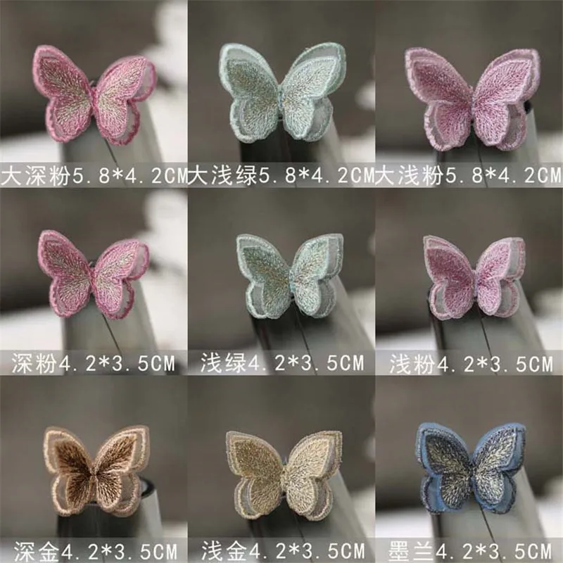 AHYONNIEX 10pcs Double Layers Organdy Butterfly Patch Embroidery Cloth Stickers Bride Veil Accessories Sew On Patch for Clothes