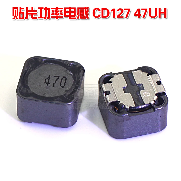 Chip Inductor CDRH127R 47UH Screen Print 470 Shielding Inductor Power Inductor Size 12*12*7