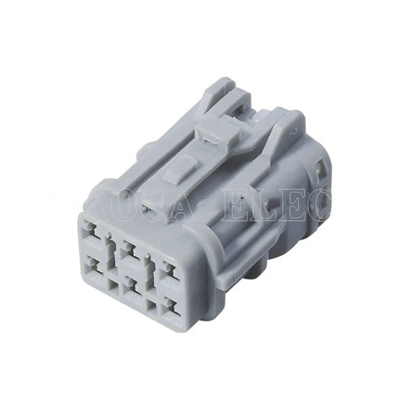 

MG610335 car wire connector ecu male female wire connector fuse 6P plug connector terminal socket DJ7061Y-2-21