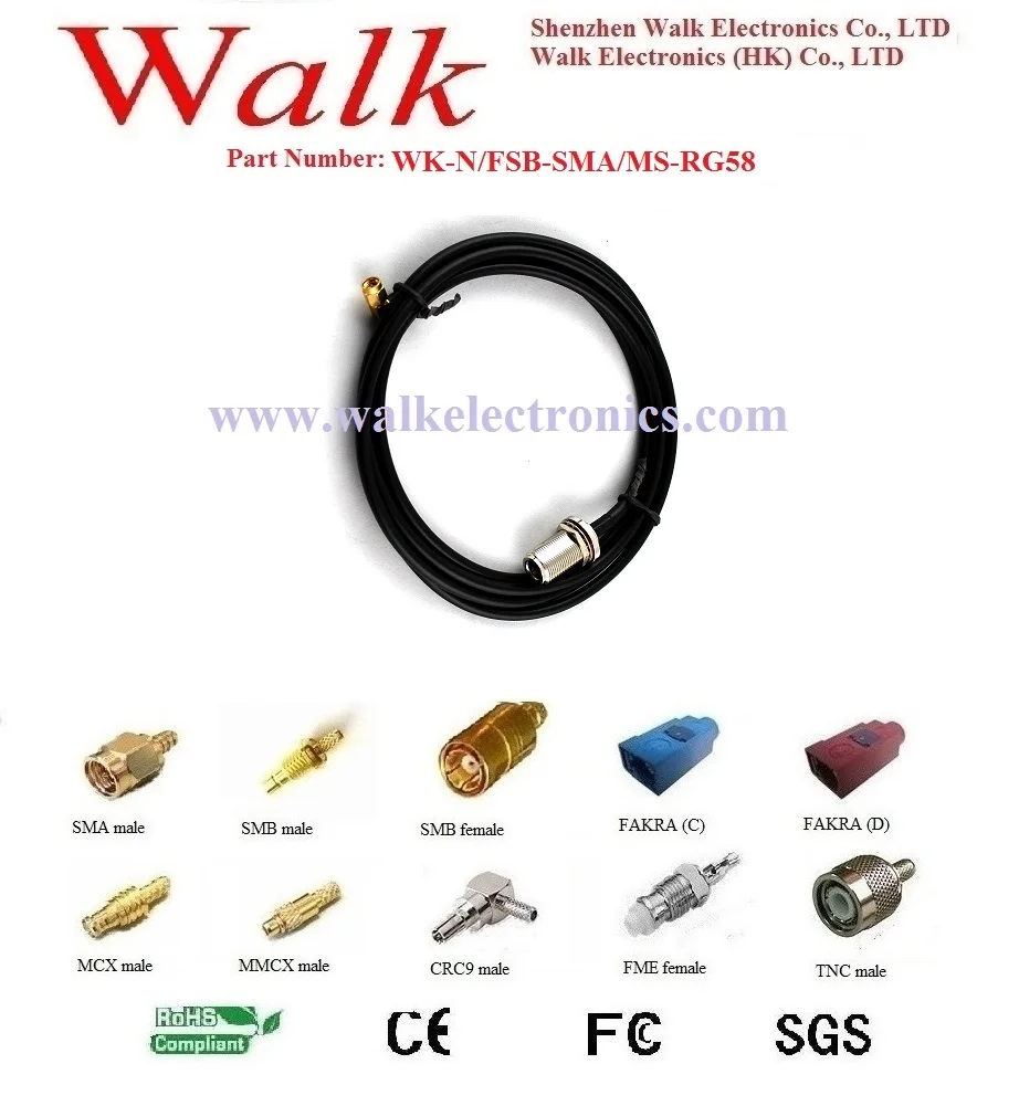 N female SMA male rg58 cable, N SMA rg58 cable, antenna rg58 extension cable