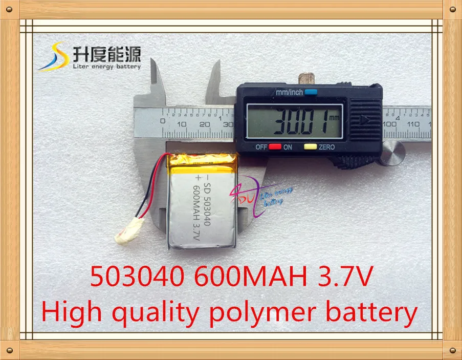 3.7V lithium polymer battery 503040 053040 MP3 Bluetooth DIY audio / Toys 600MAH