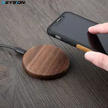 Wooden Qi Wireless Charger 15W for iPhone and Samsung #3