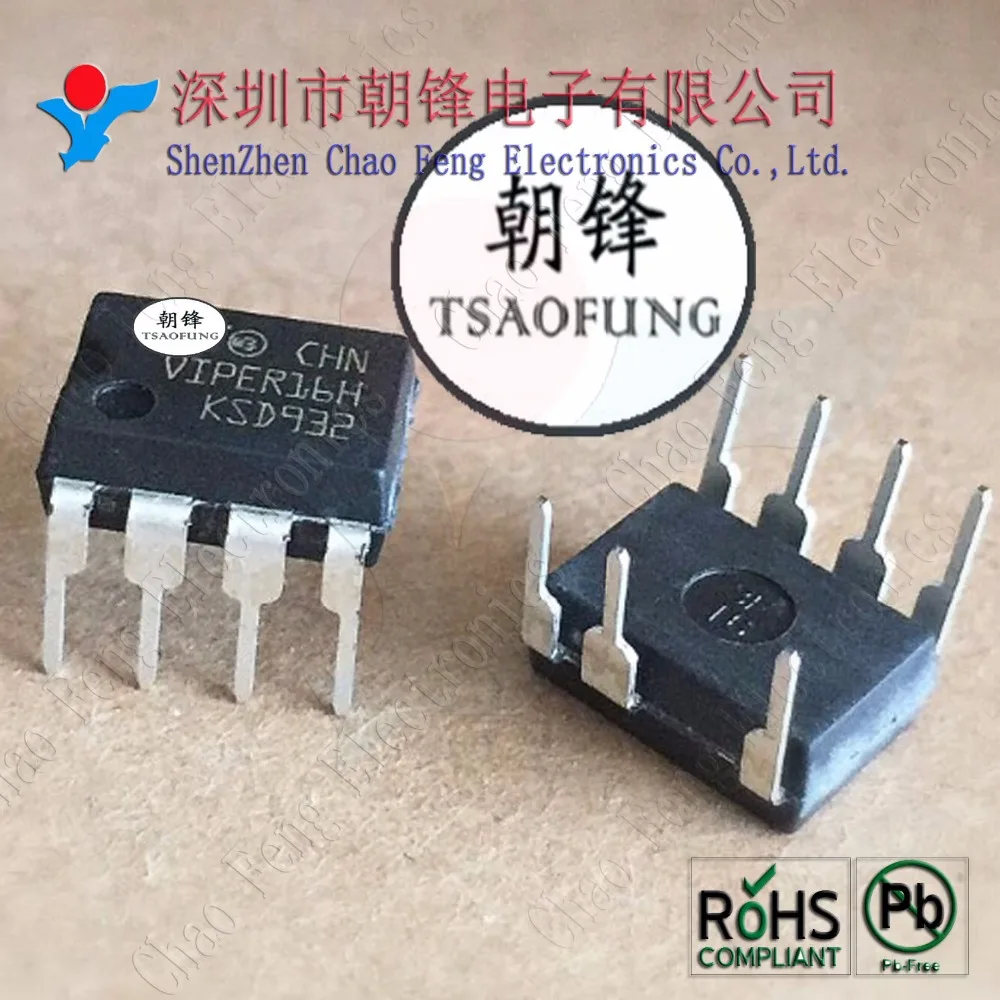 5-20 шт. VIPER16H VIPER16 DIP8 TNY275PN DIP7 новый оригинальный