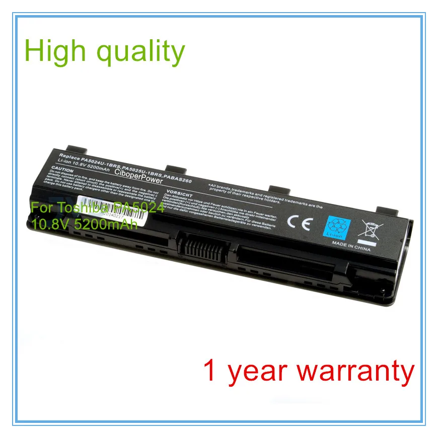 Battery For PABAS259 PABAS260 PABAS261 PABAS262 PABAS263 PA5024U PA5024U-1BRS laptop battery