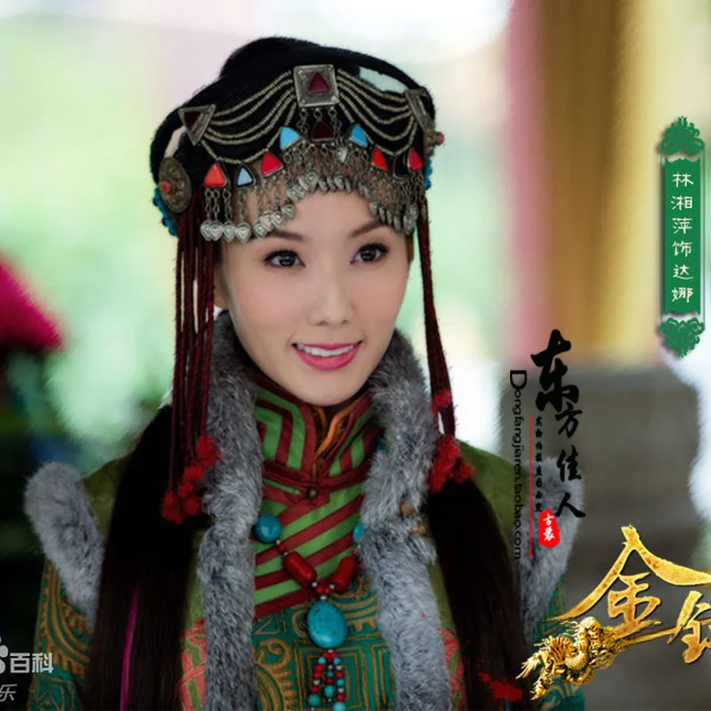 New TV Play Jin Chai Die Ying Actress Da Na Same Design Green Embroidery Minority Group Mongolian Princess Costume for Women