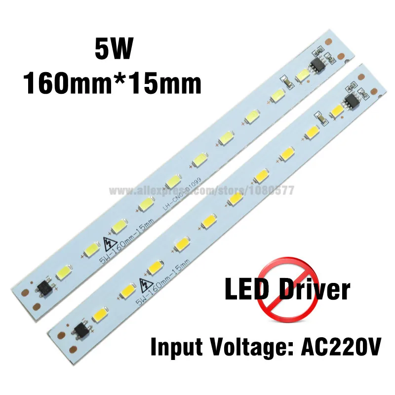 30pcs AC 220V 5W 6W 8W 10w LED Light Bar, integrated LED Driver 5730 Rectangle Aluminum LED Light Source